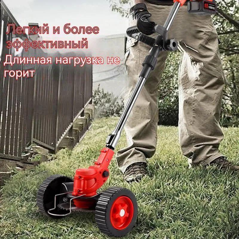 https://cdn1.ozone.ru/s3/multimedia-1-t/7075195985.jpg