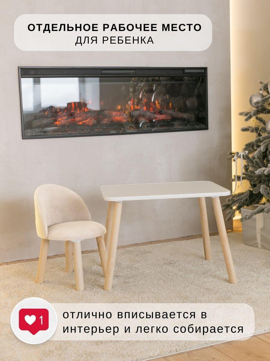 https://cdn1.ozone.ru/s3/multimedia-1-t/7203265625.jpg
