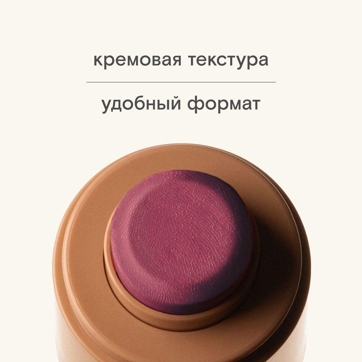 https://cdn1.ozone.ru/s3/multimedia-1-u/7187267442.jpg