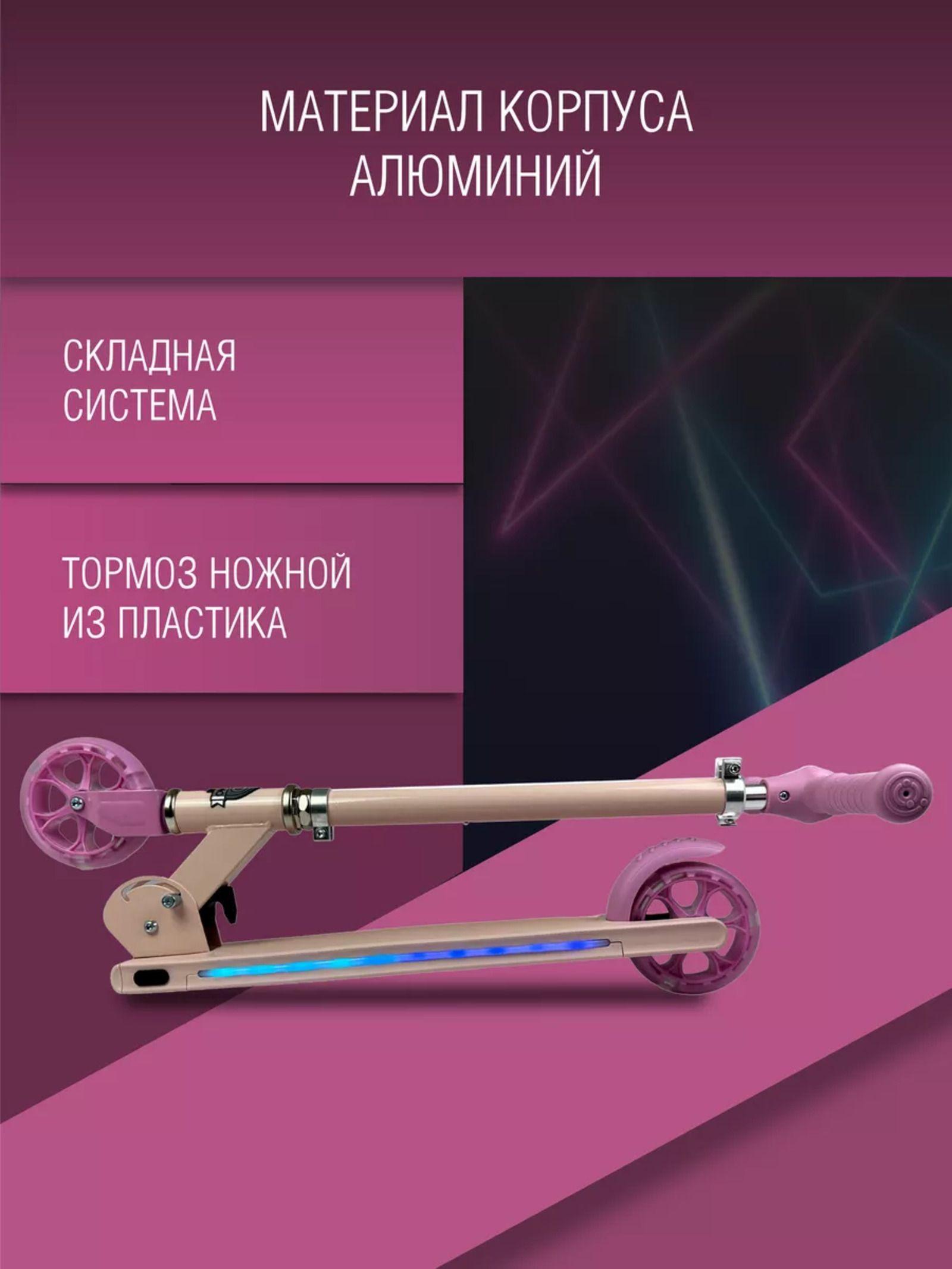 https://cdn1.ozone.ru/s3/multimedia-1-v/6981607867.jpg