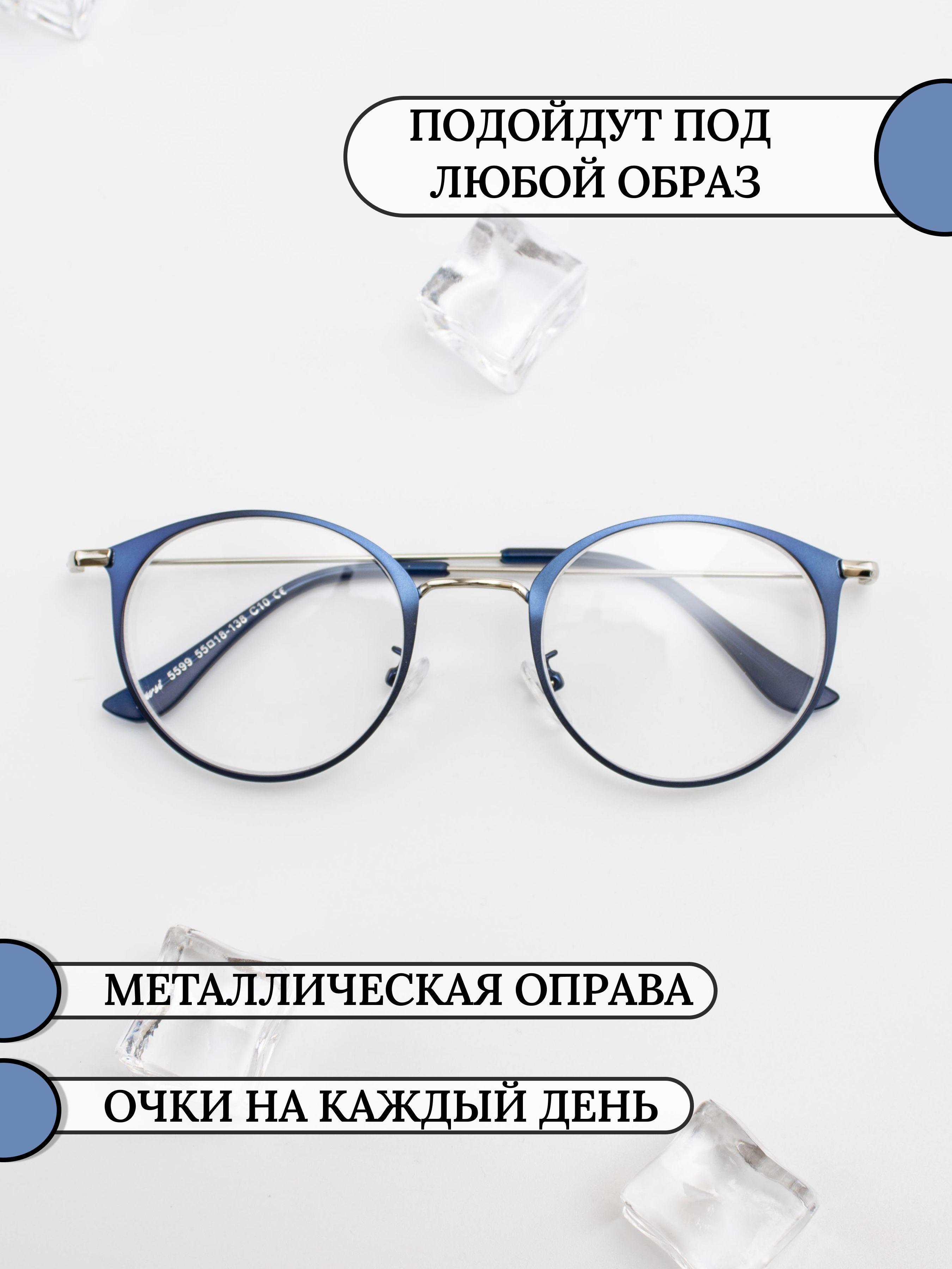 https://cdn1.ozone.ru/s3/multimedia-1-v/7007933011.jpg