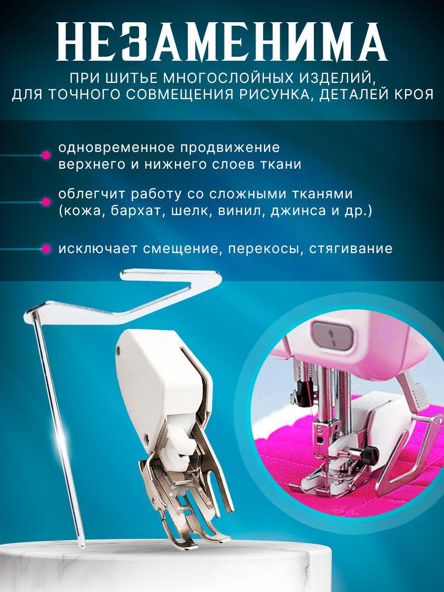 https://cdn1.ozone.ru/s3/multimedia-1-v/7028540851.jpg