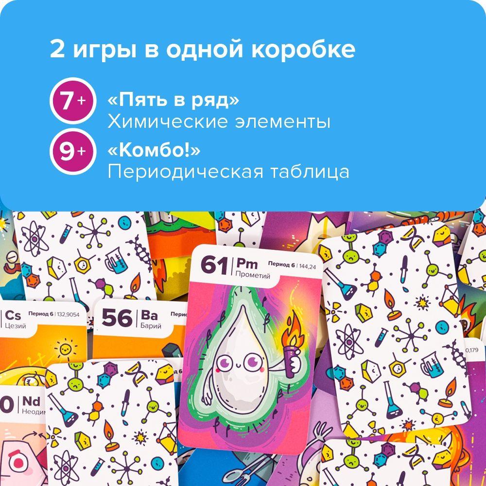 https://cdn1.ozone.ru/s3/multimedia-1-w/6916615592.jpg