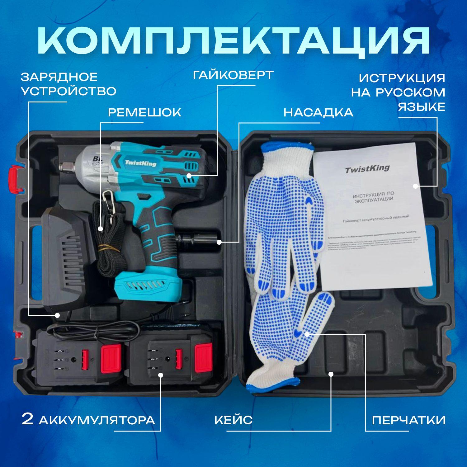 https://cdn1.ozone.ru/s3/multimedia-1-w/7115914328.jpg