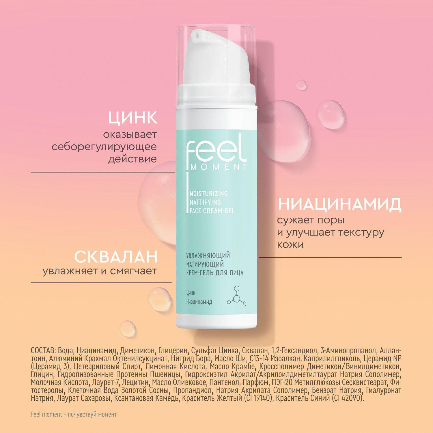 https://cdn1.ozone.ru/s3/multimedia-1-w/7116325268.jpg