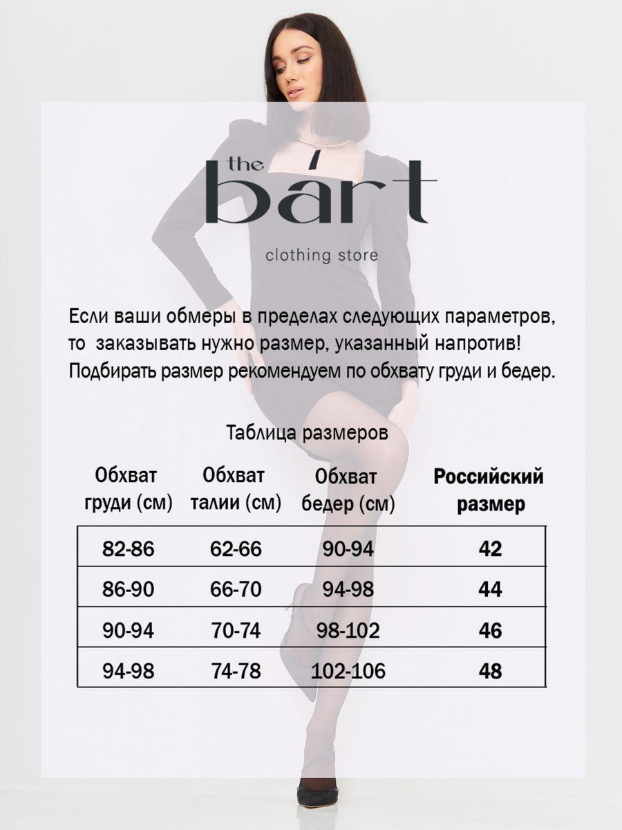 https://cdn1.ozone.ru/s3/multimedia-1-x/7025521209.jpg
