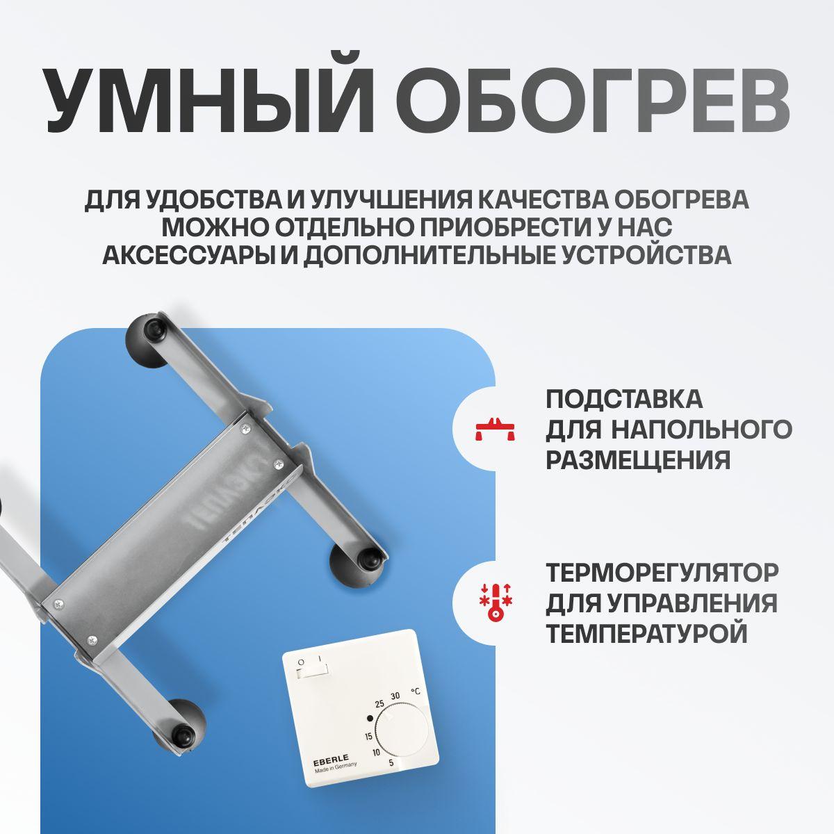 https://cdn1.ozone.ru/s3/multimedia-1-x/7076696001.jpg