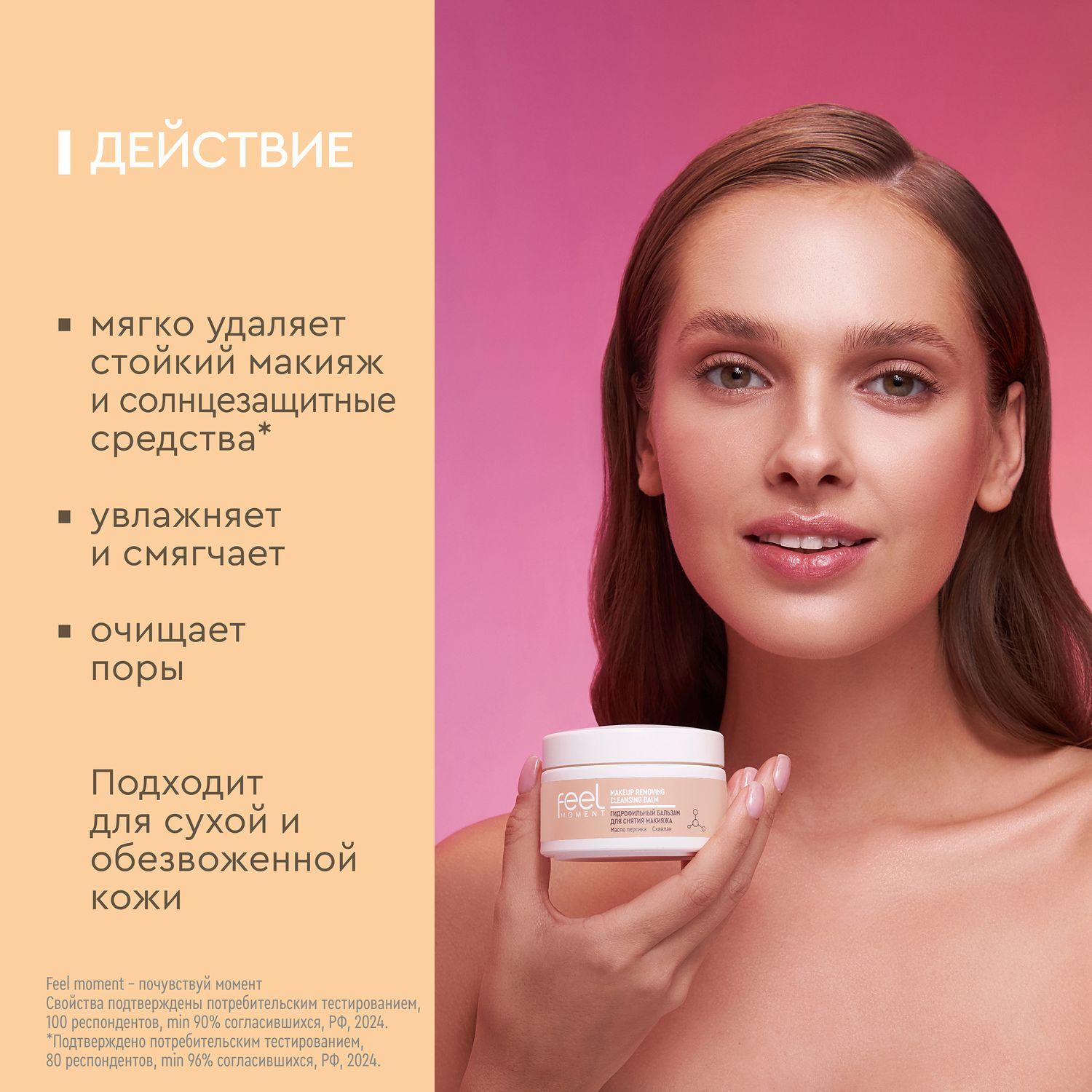 https://cdn1.ozone.ru/s3/multimedia-1-x/7133497869.jpg