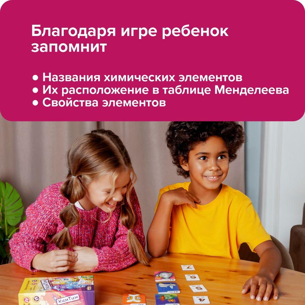 https://cdn1.ozone.ru/s3/multimedia-1-y/6916615594.jpg