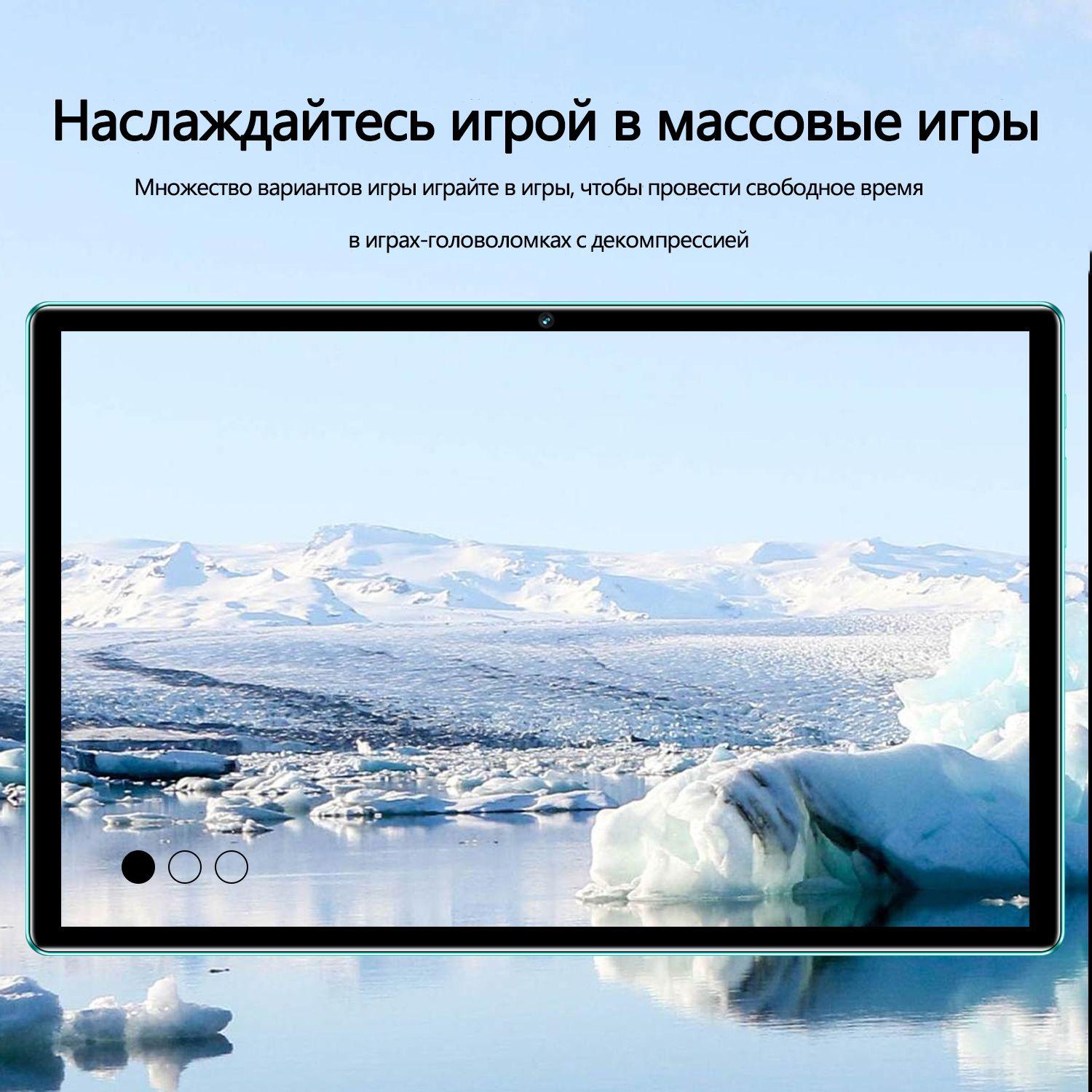 https://cdn1.ozone.ru/s3/multimedia-1-y/7035768502.jpg