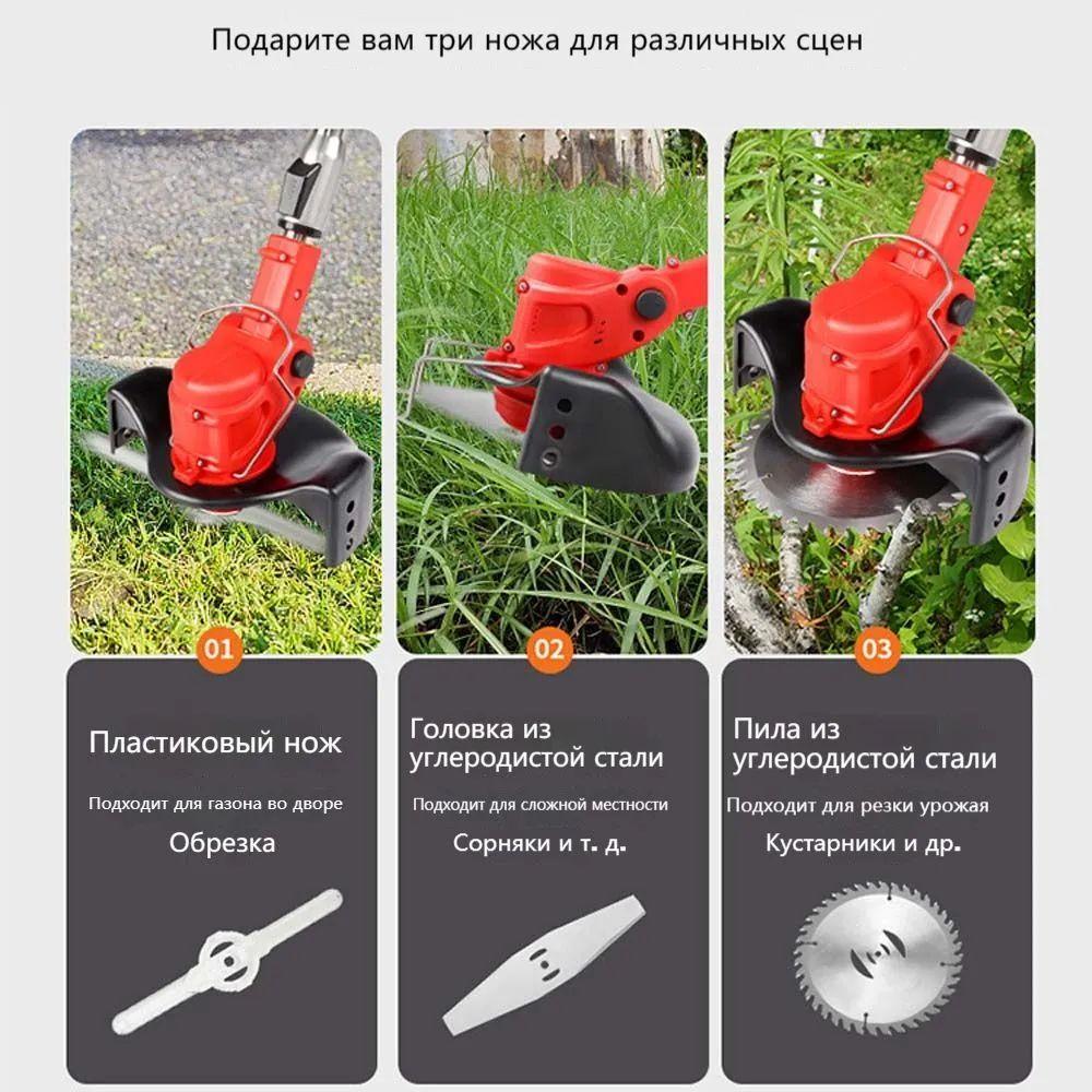 https://cdn1.ozone.ru/s3/multimedia-1-y/7075195990.jpg