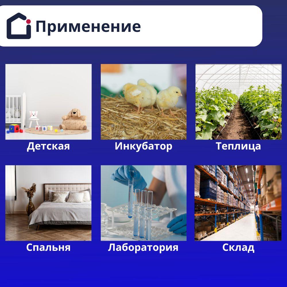 https://cdn1.ozone.ru/s3/multimedia-1-y/7079319682.jpg