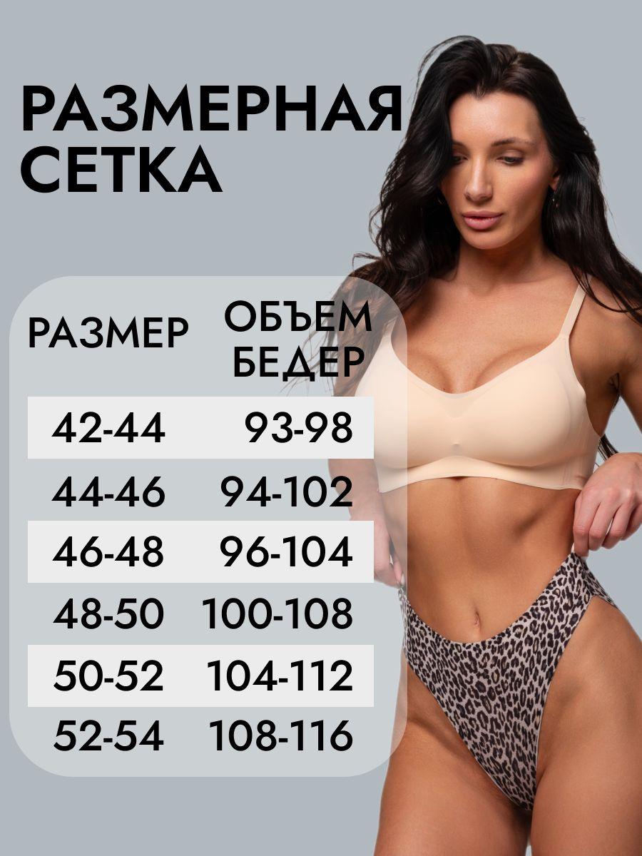 https://cdn1.ozone.ru/s3/multimedia-1-y/7109208790.jpg