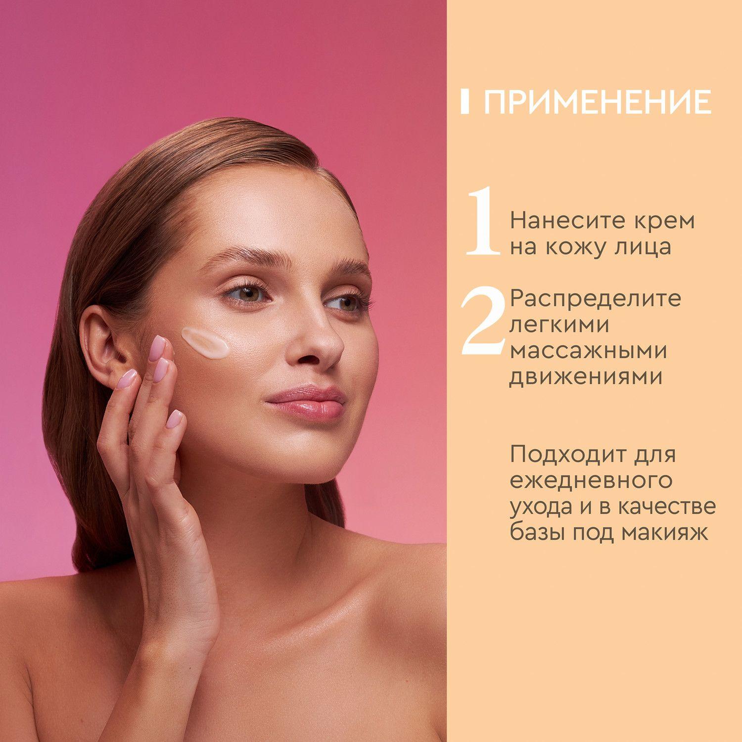 https://cdn1.ozone.ru/s3/multimedia-1-y/7116325270.jpg
