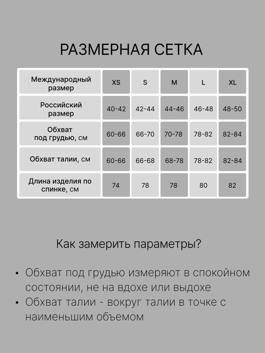 https://cdn1.ozone.ru/s3/multimedia-1-z/7050132683.jpg
