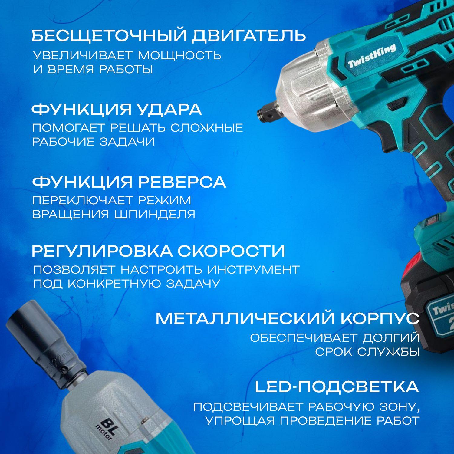 https://cdn1.ozone.ru/s3/multimedia-1-z/7115914187.jpg