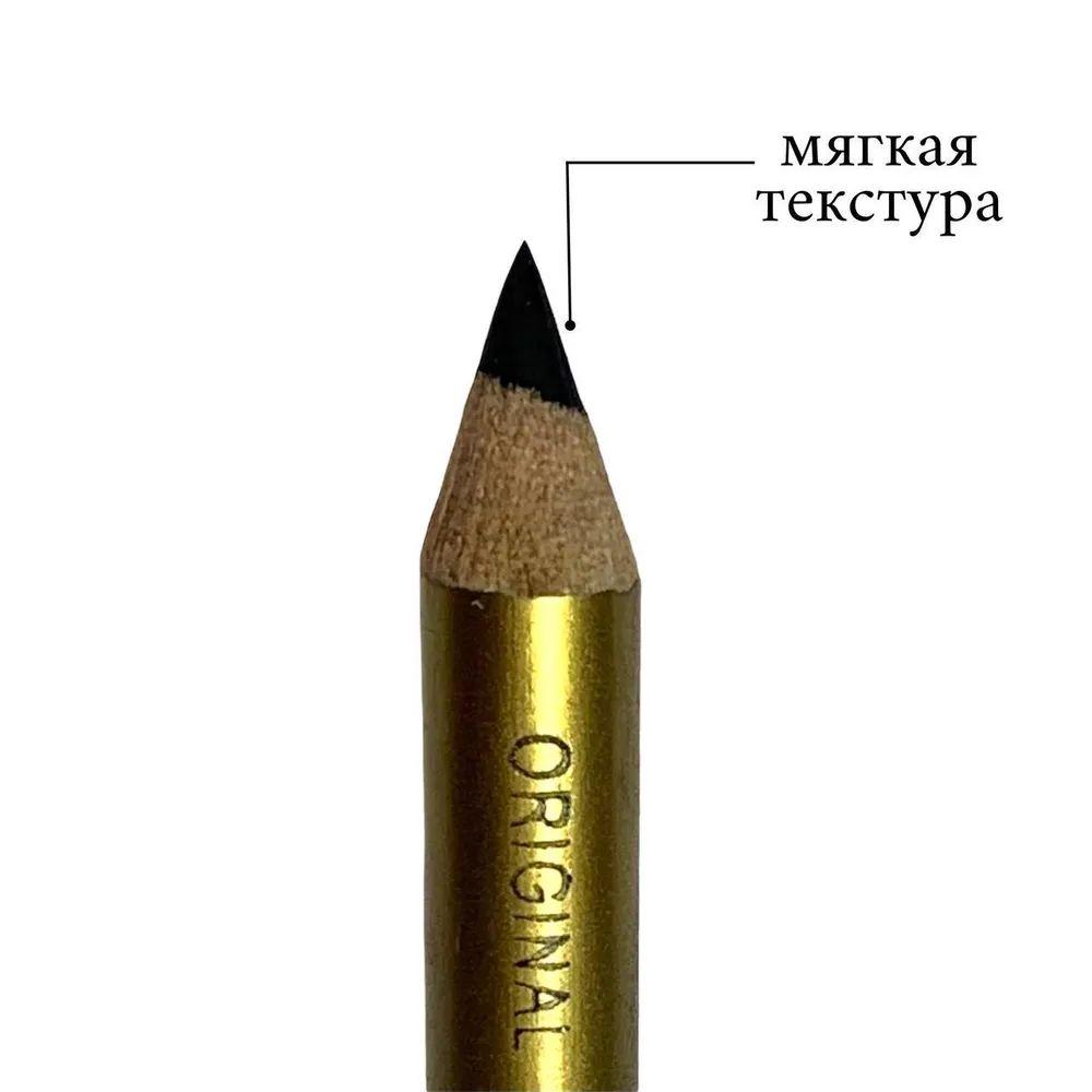 https://cdn1.ozone.ru/s3/multimedia-3/6508284039.jpg