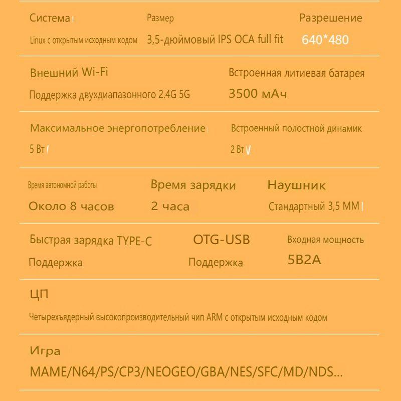 https://cdn1.ozone.ru/s3/multimedia-4/6860993224.jpg