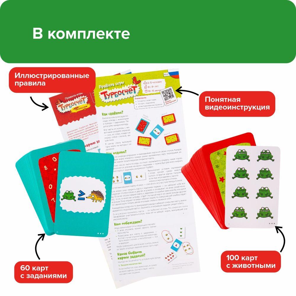 https://cdn1.ozone.ru/s3/multimedia-4/6904847668.jpg