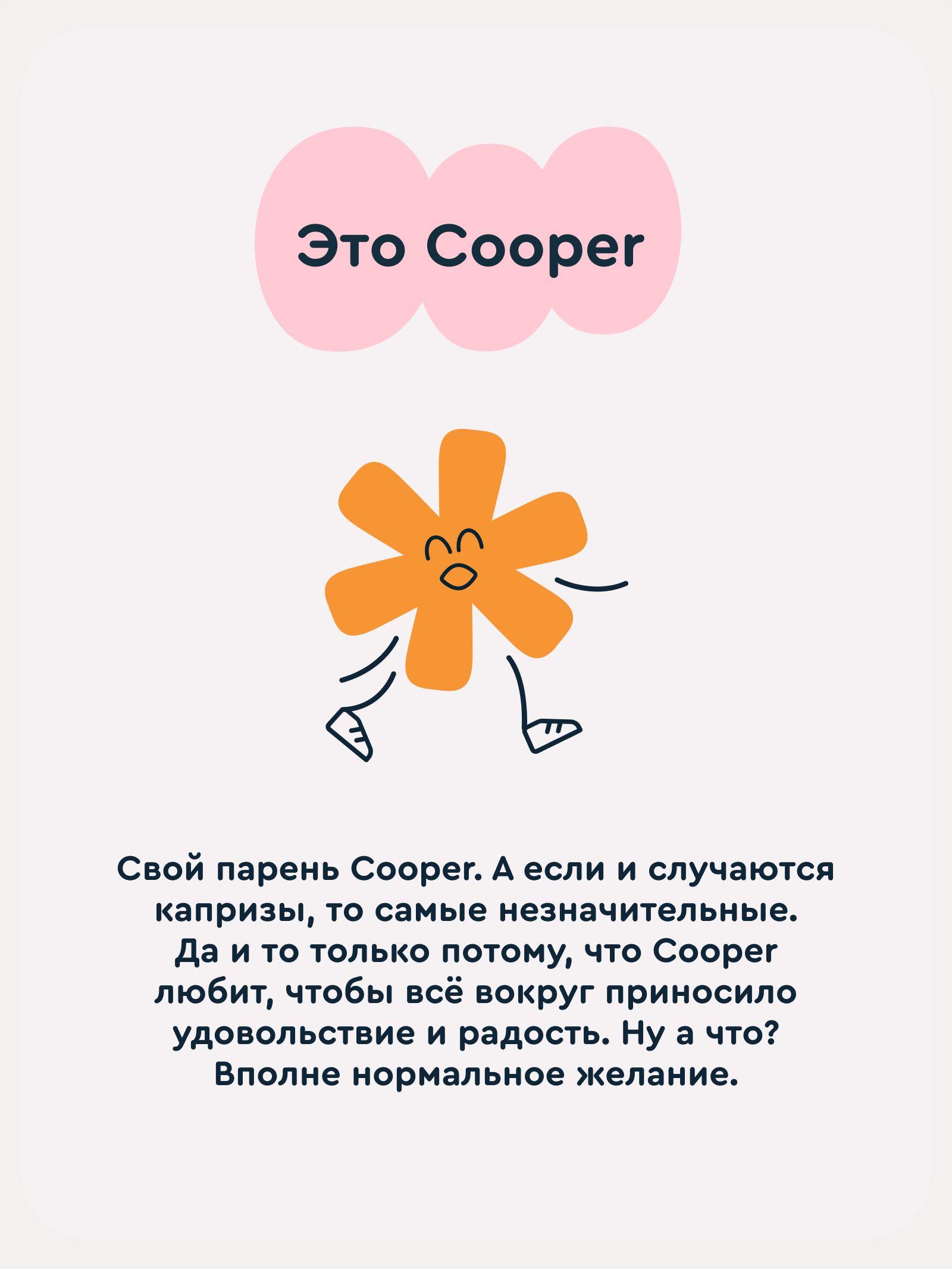 https://cdn1.ozone.ru/s3/multimedia-5/6865431701.jpg