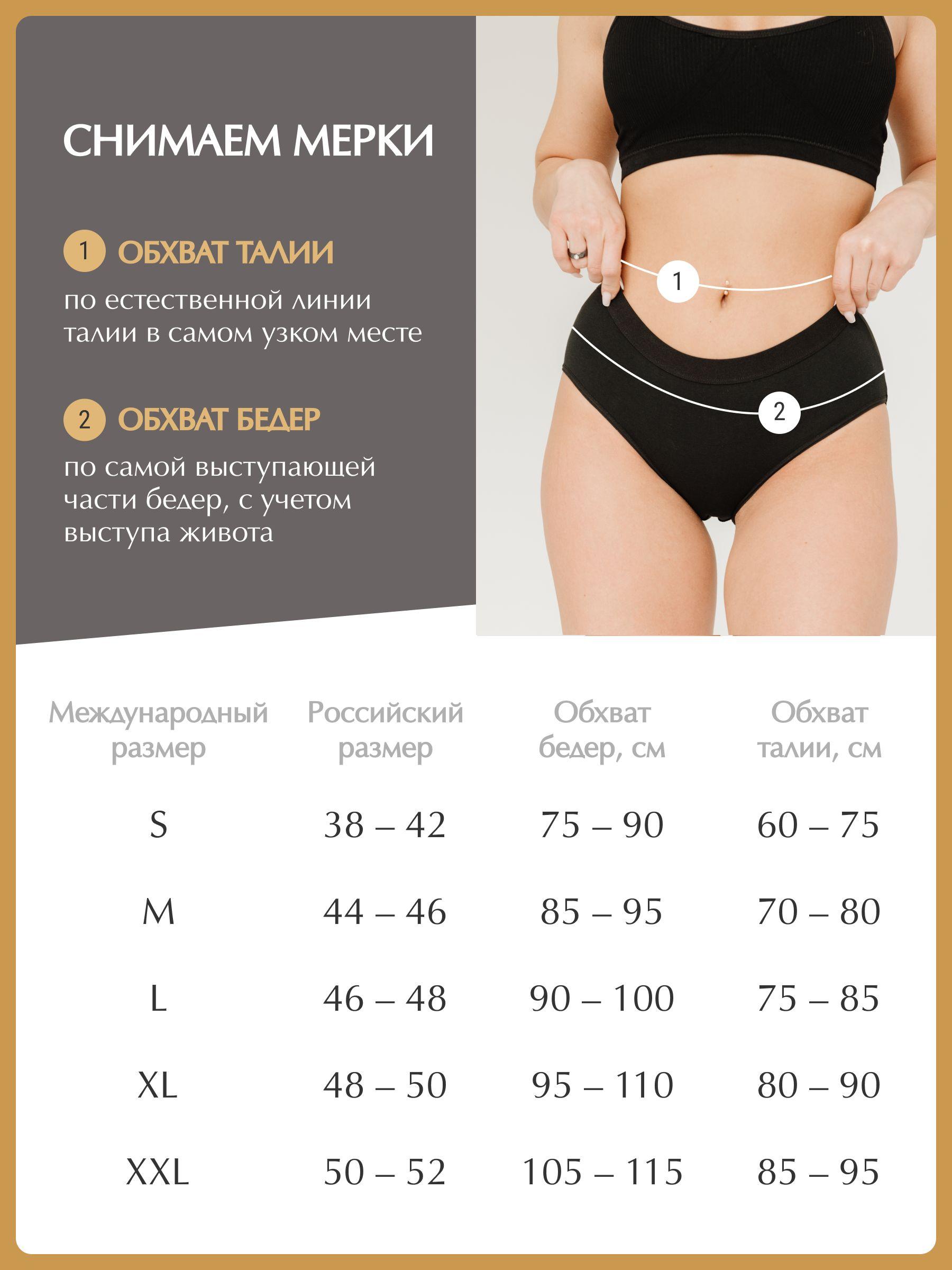 https://cdn1.ozone.ru/s3/multimedia-5/6892267433.jpg