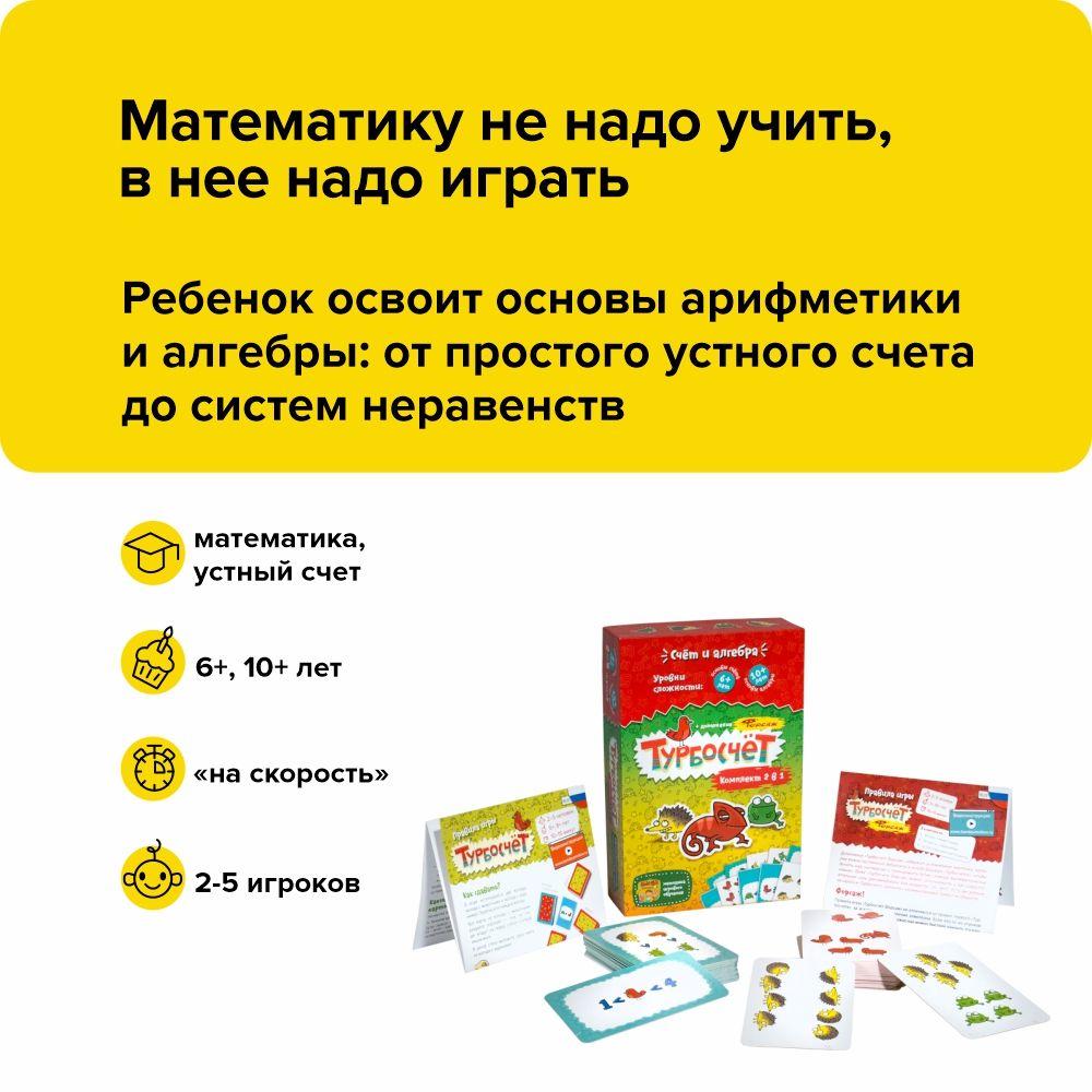 https://cdn1.ozone.ru/s3/multimedia-5/6904847597.jpg