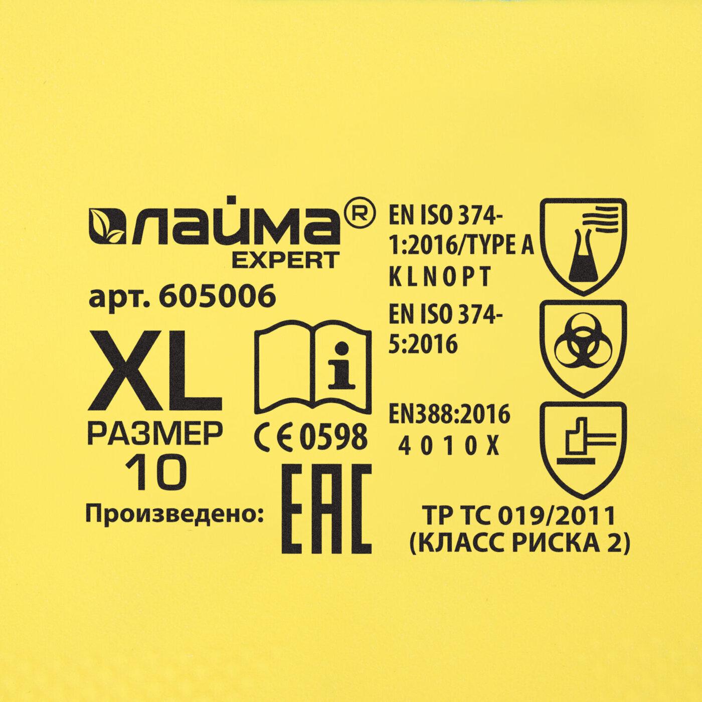 https://cdn1.ozone.ru/s3/multimedia-6/6207912822.jpg
