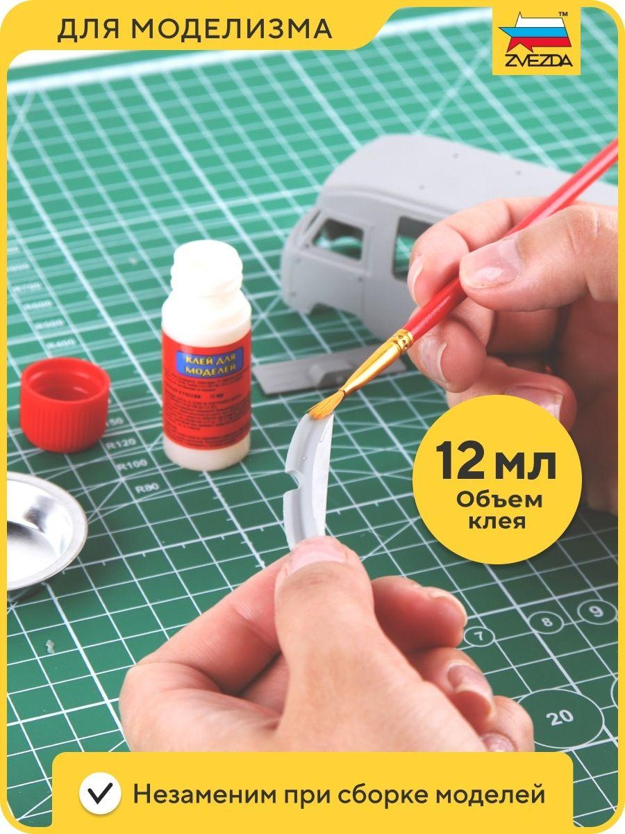 https://cdn1.ozone.ru/s3/multimedia-6/6388813038.jpg