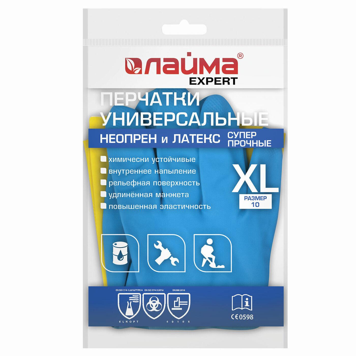 https://cdn1.ozone.ru/s3/multimedia-7/6207912247.jpg