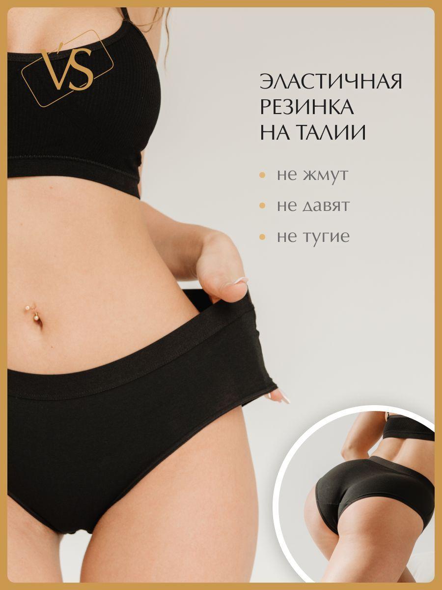 https://cdn1.ozone.ru/s3/multimedia-7/6639174367.jpg