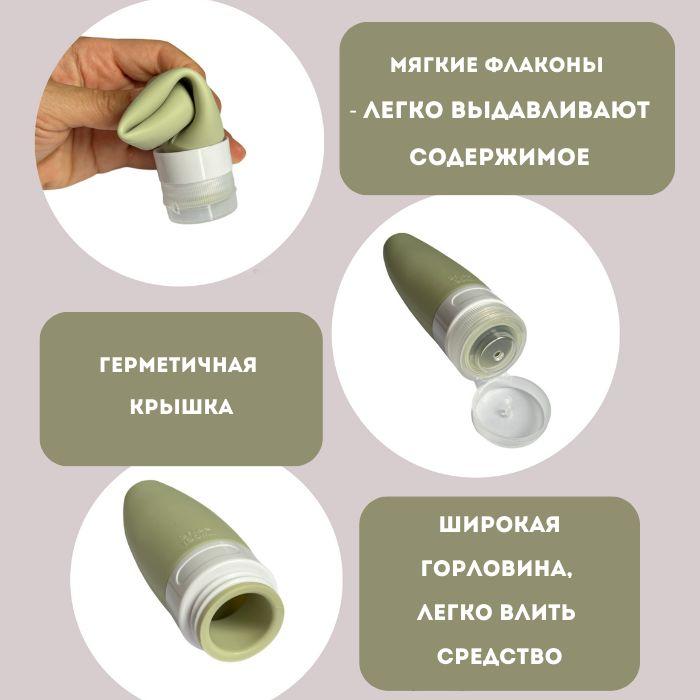 https://cdn1.ozone.ru/s3/multimedia-8/6838618508.jpg