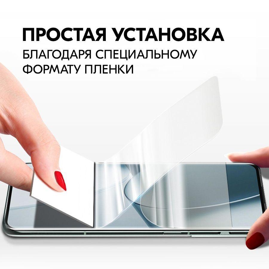 https://cdn1.ozone.ru/s3/multimedia-a/6751181494.jpg