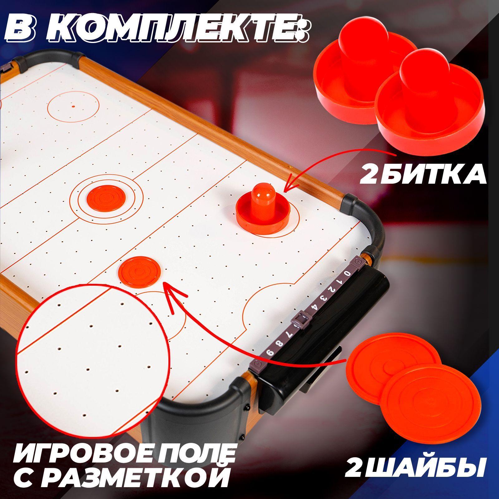 https://cdn1.ozone.ru/s3/multimedia-a/6800625406.jpg
