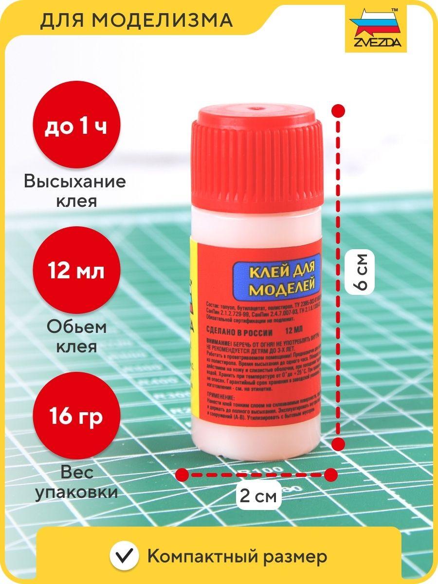 https://cdn1.ozone.ru/s3/multimedia-b/6388813043.jpg