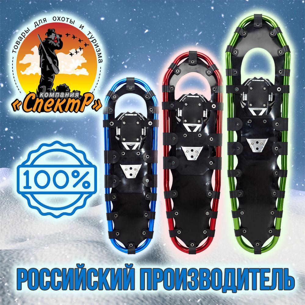 https://cdn1.ozone.ru/s3/multimedia-b/6841921619.jpg