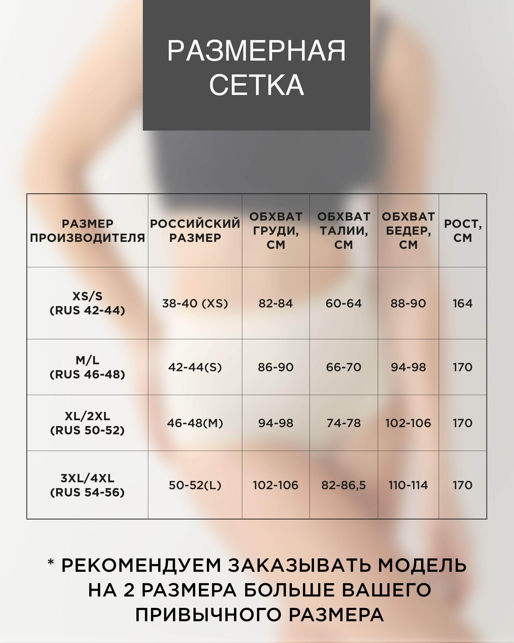 https://cdn1.ozone.ru/s3/multimedia-d/6810854089.jpg