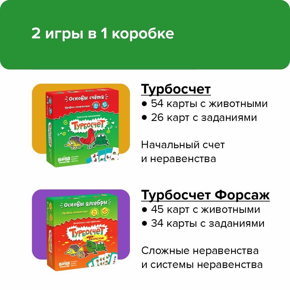 https://cdn1.ozone.ru/s3/multimedia-d/6904847677.jpg