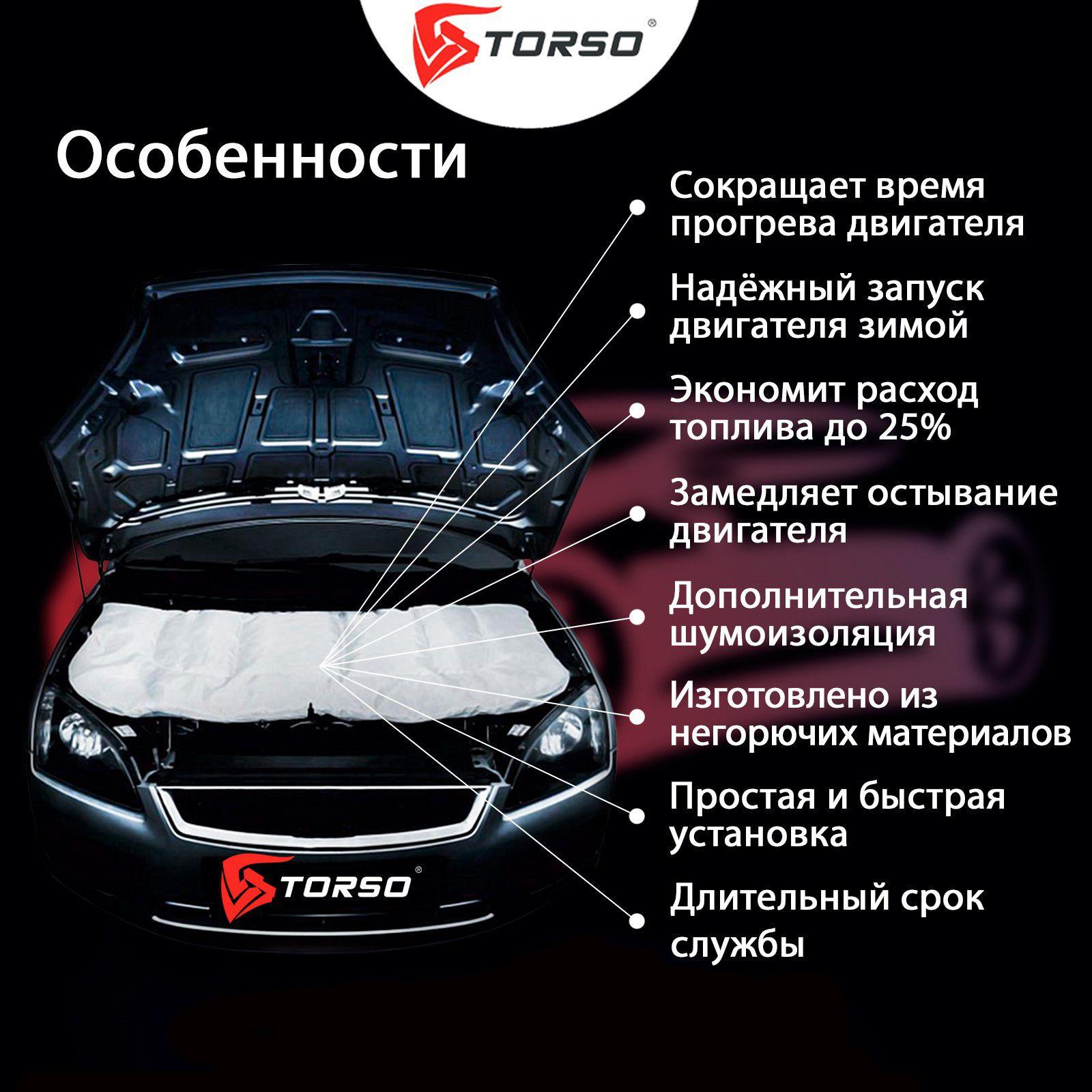 https://cdn1.ozone.ru/s3/multimedia-e/6814984802.jpg