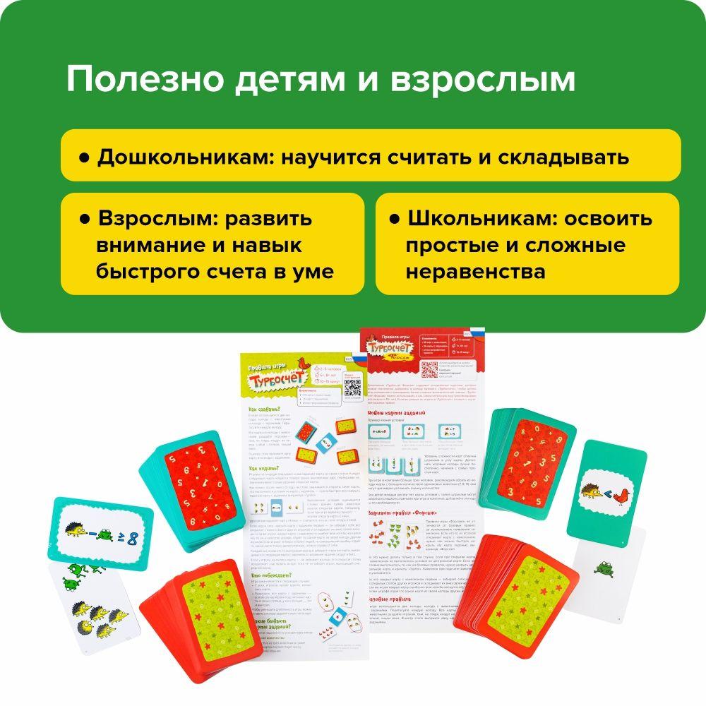 https://cdn1.ozone.ru/s3/multimedia-e/6904847642.jpg