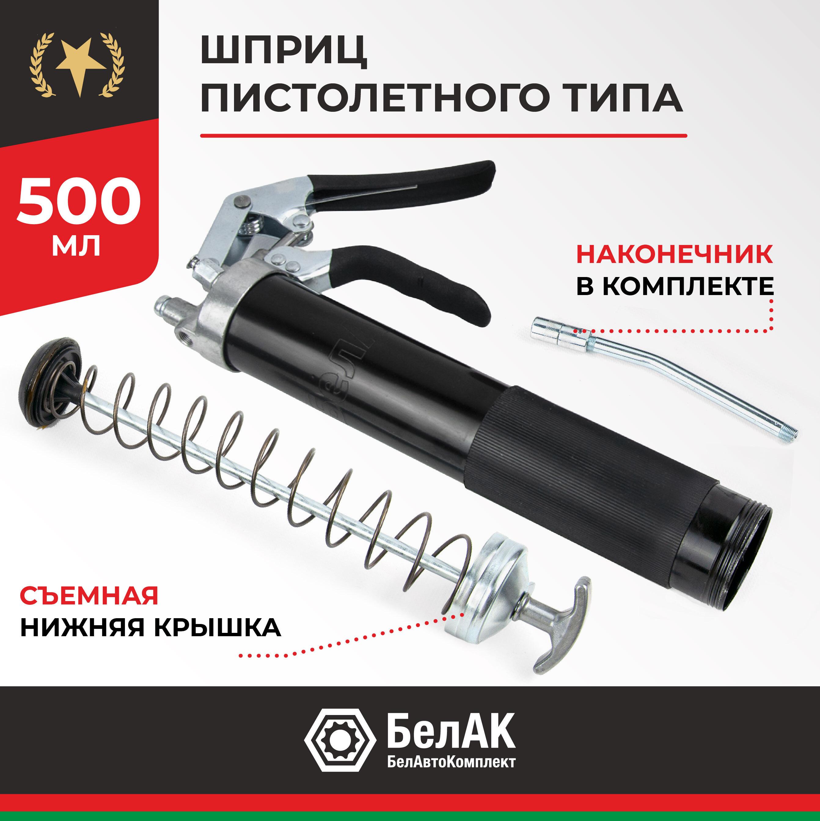https://cdn1.ozone.ru/s3/multimedia-f/6379980159.jpg