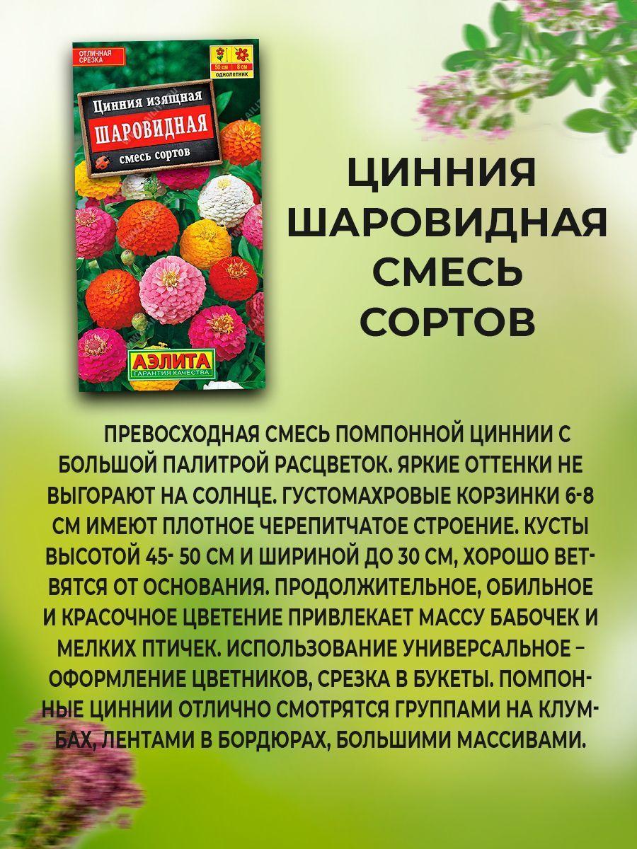https://cdn1.ozone.ru/s3/multimedia-f/6809402103.jpg