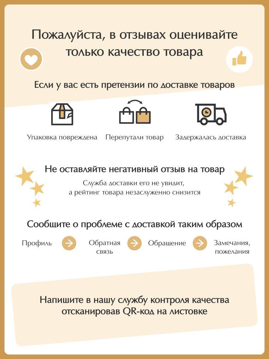 https://cdn1.ozone.ru/s3/multimedia-g/6639174376.jpg