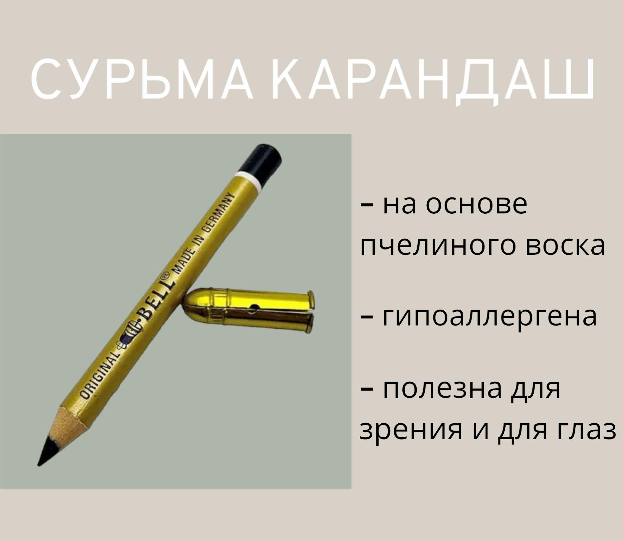 https://cdn1.ozone.ru/s3/multimedia-h/6829839989.jpg