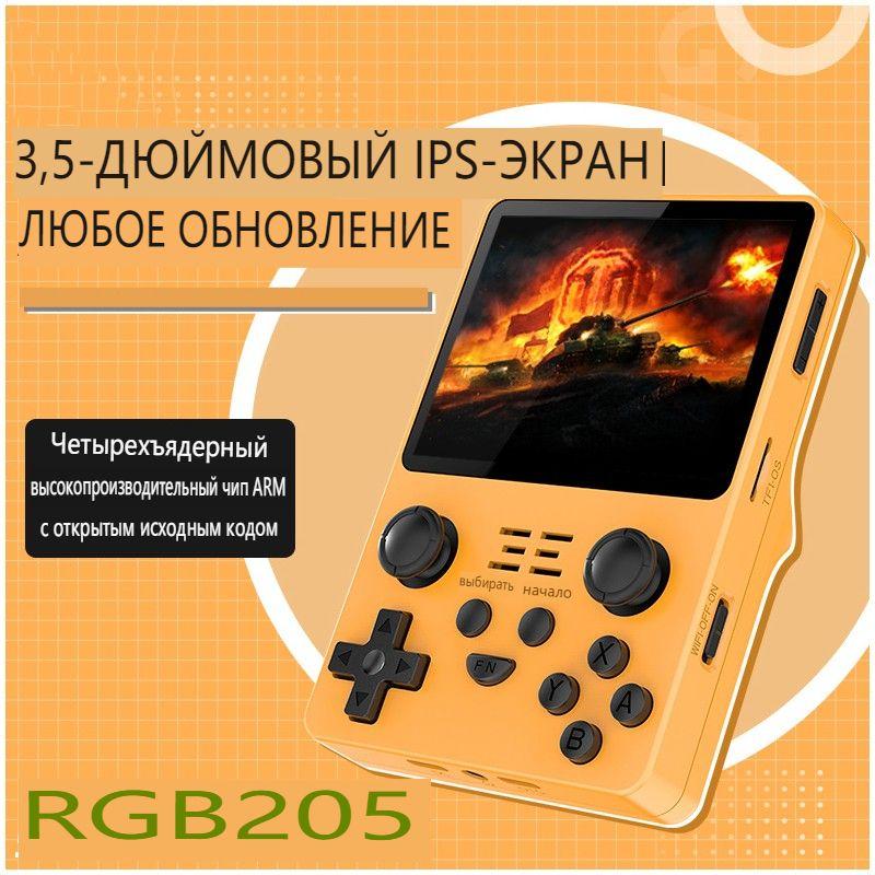 https://cdn1.ozone.ru/s3/multimedia-h/6860993237.jpg