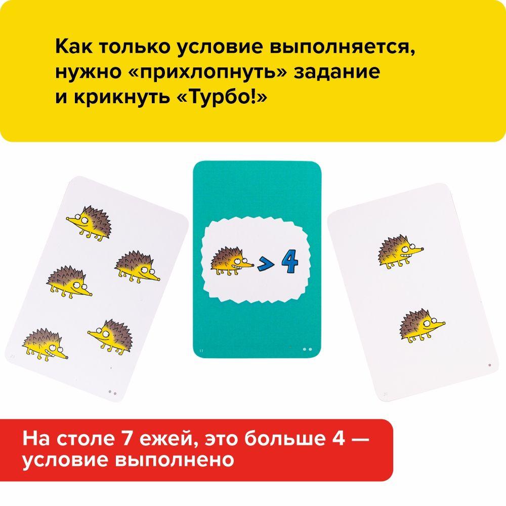 https://cdn1.ozone.ru/s3/multimedia-h/6904847681.jpg