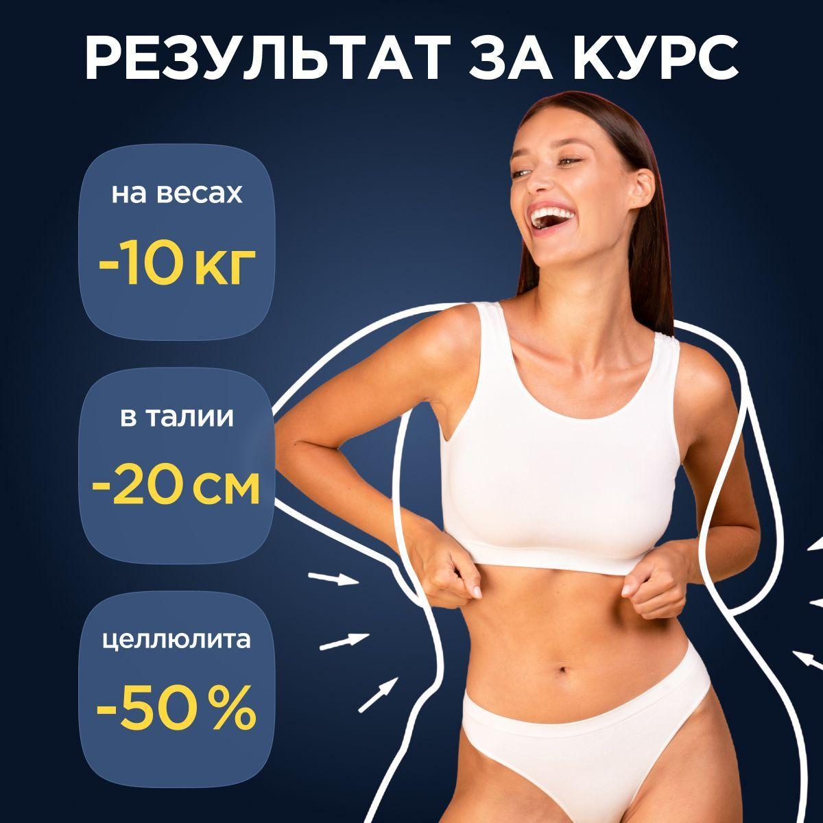 https://cdn1.ozone.ru/s3/multimedia-j/6689110375.jpg