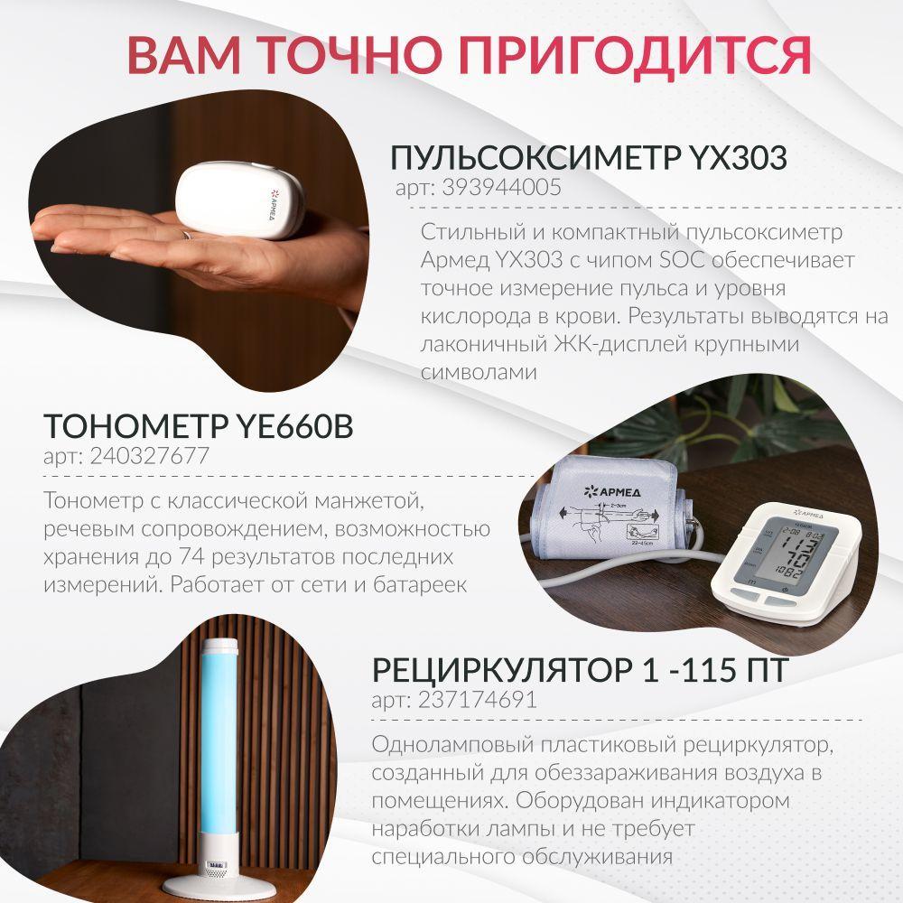 https://cdn1.ozone.ru/s3/multimedia-j/6698535607.jpg