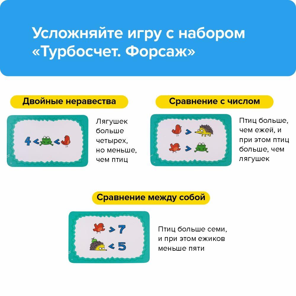 https://cdn1.ozone.ru/s3/multimedia-k/6904847648.jpg