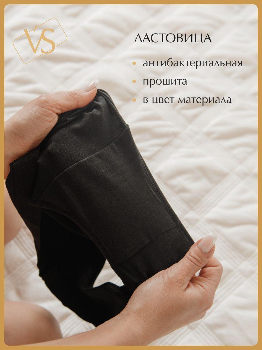 https://cdn1.ozone.ru/s3/multimedia-l/6639174381.jpg