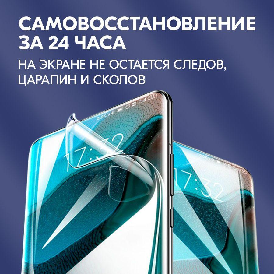 https://cdn1.ozone.ru/s3/multimedia-l/6751181433.jpg